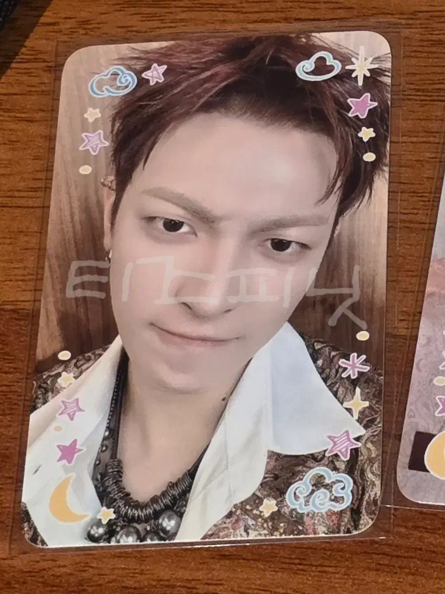 에이티즈 BAD 홍중 사녹 공방 포카 ateez hongjoong pc | 브랜드 중고